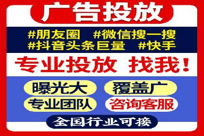 百度推广价格与效果关系：真实案例剖析